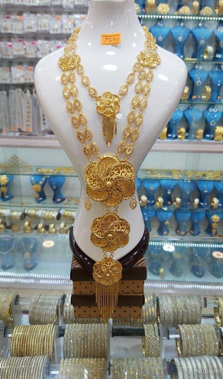 مدل َگوشواره