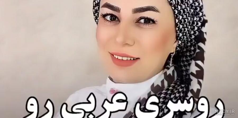 چفيه كردي