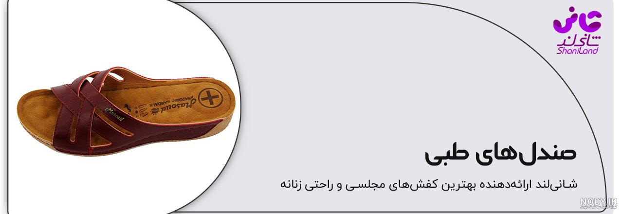 انواع صندل انواع صندل