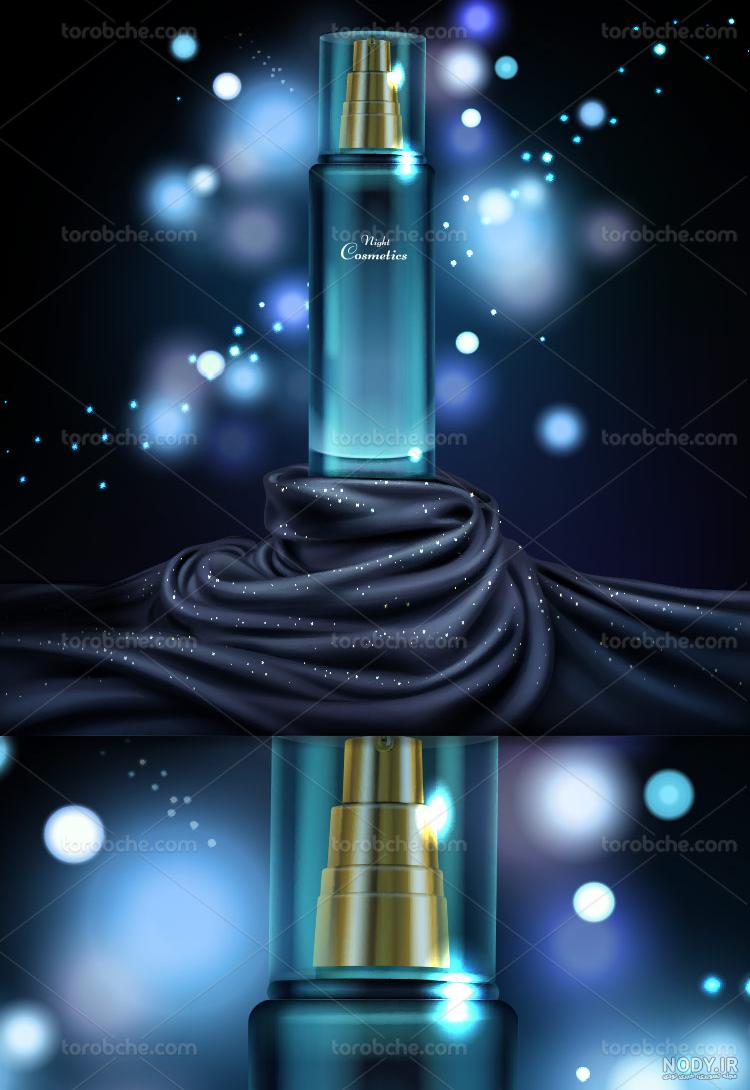 عطرها