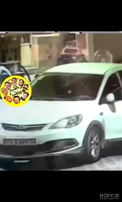 مجري اعجوبه