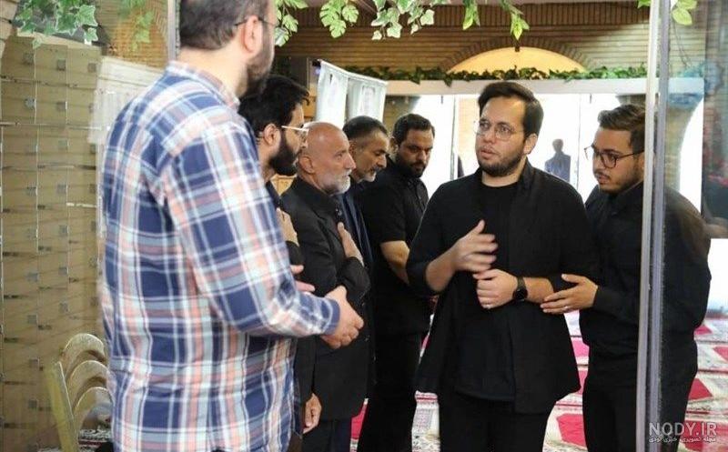 همسر