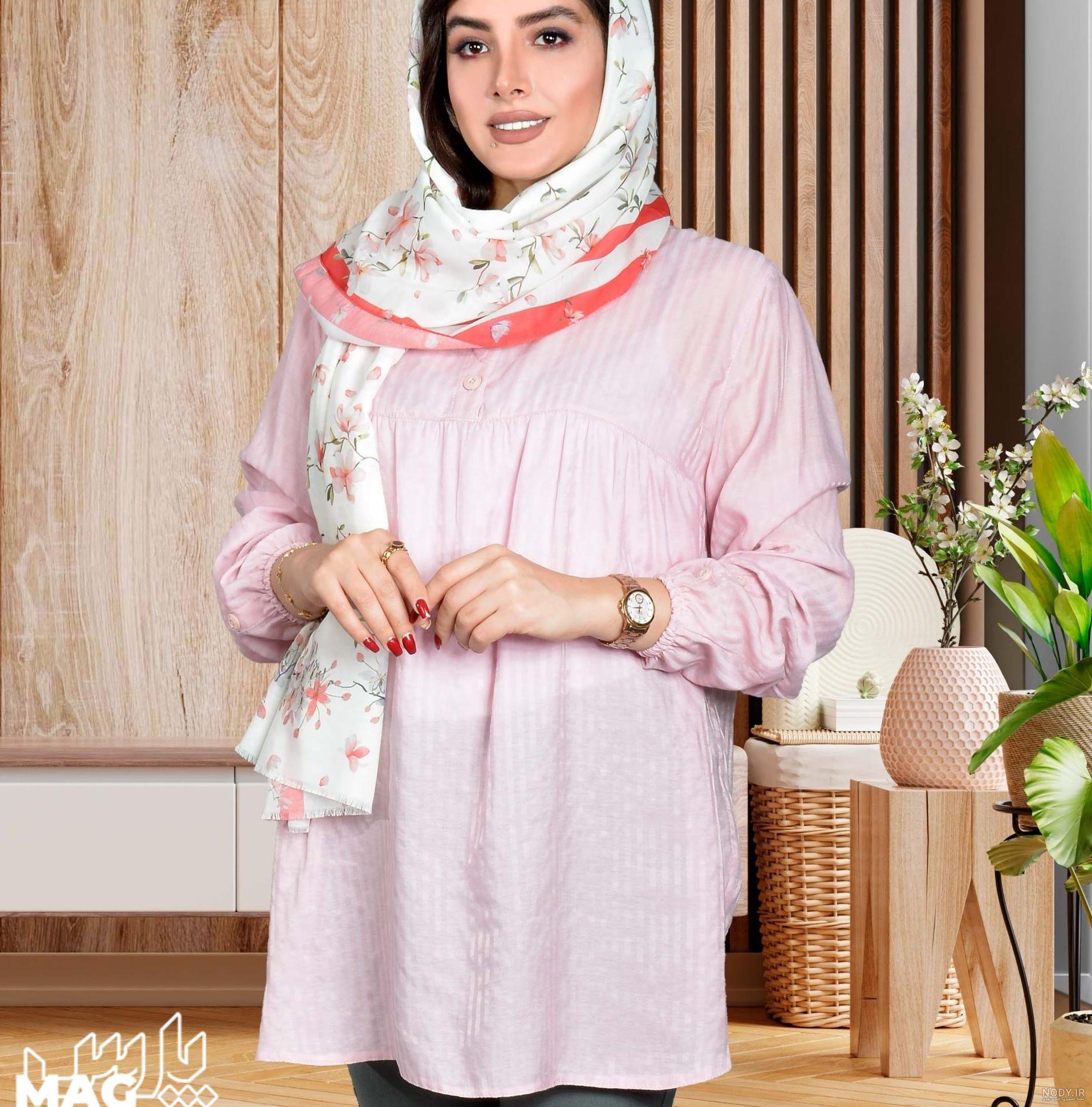 آبروبادی جلو