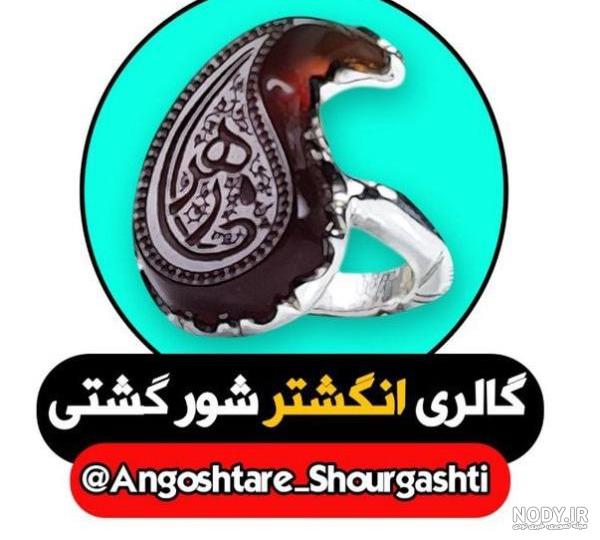 ديجي كألا