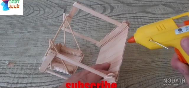 سآخت تاب