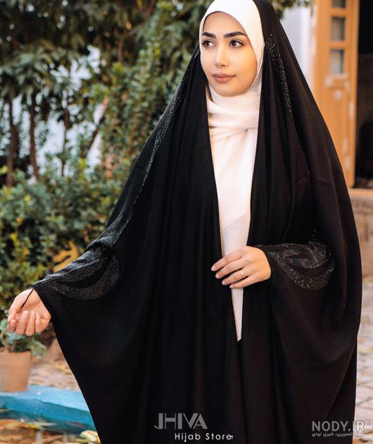 عبا پرنسسي