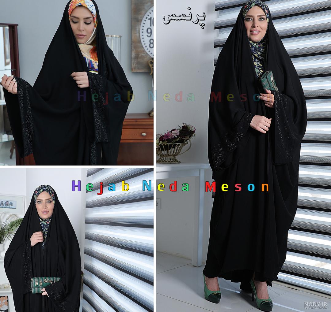 عربي اصيل