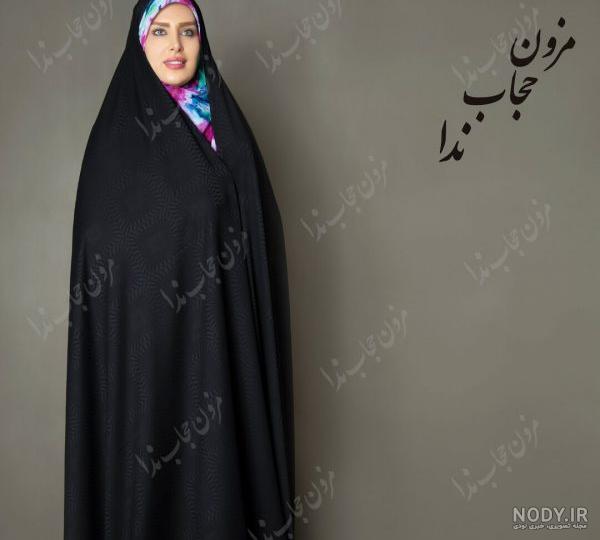 عربی