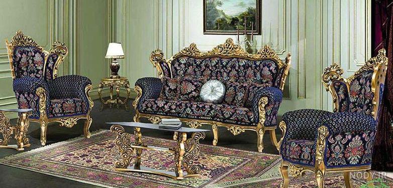مبلمان استيل