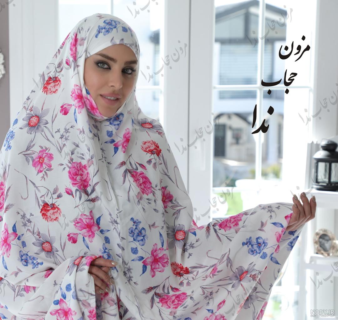 مقنعه