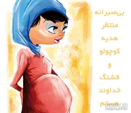 وضعيت واتسآپ وضعيت واتسآپ