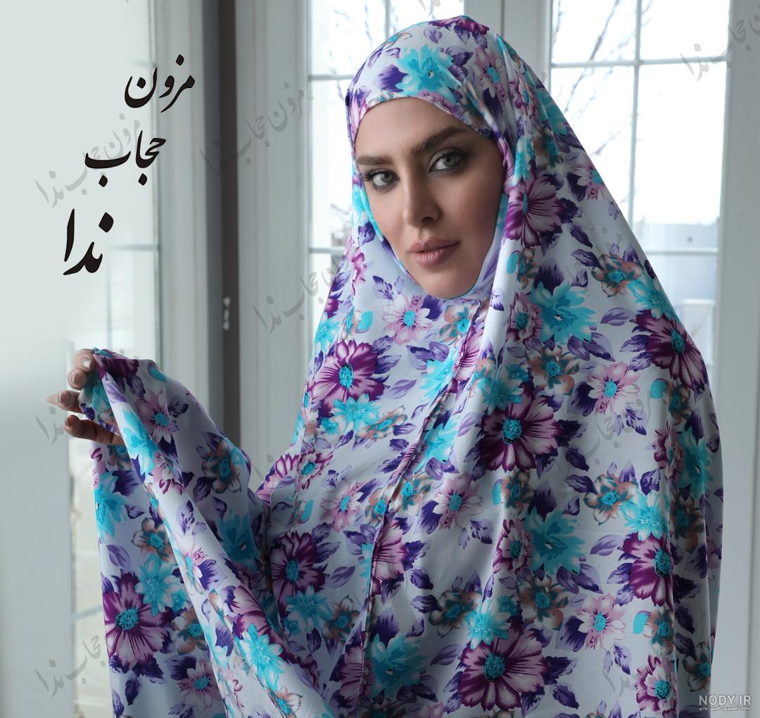 َچادر جشن