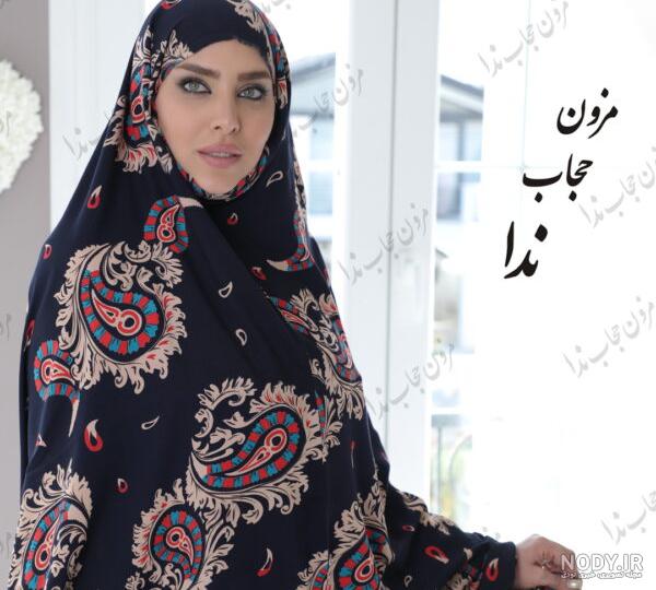 پارچه چادر