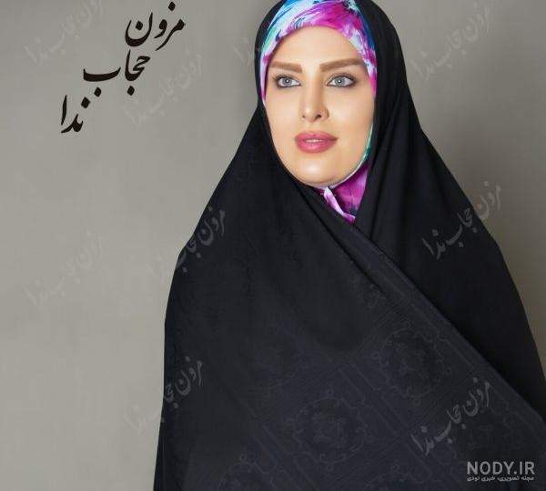 چادر لبنانی