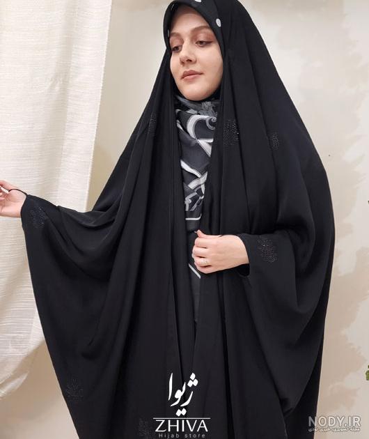 چادر پرنسس