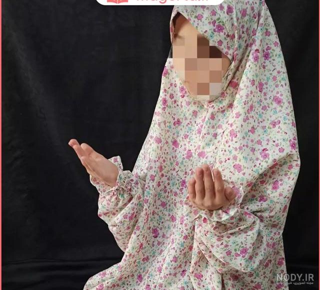 چادرنماز