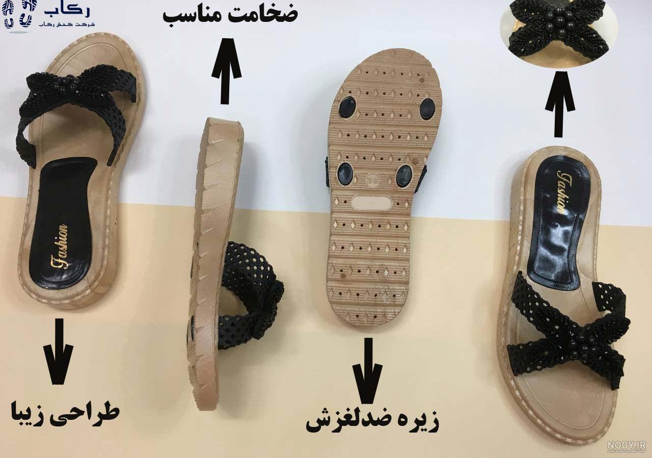 دخترانه