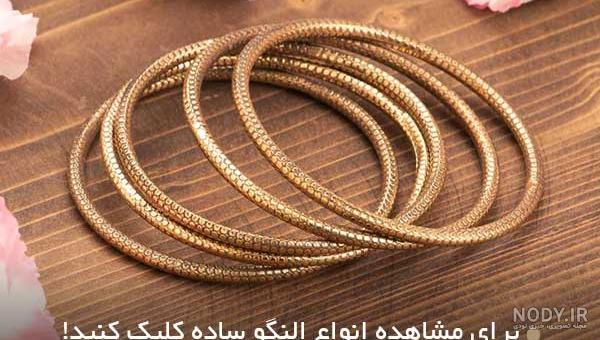 ديجي زرگر ديجي زرگر