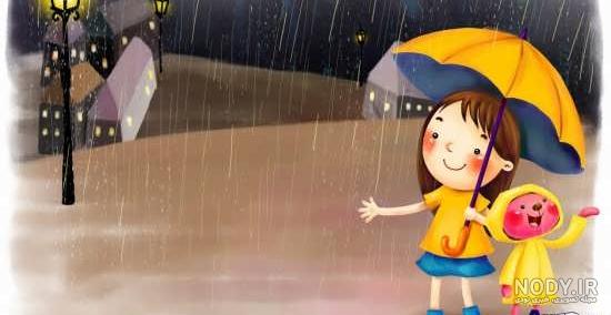 پاییز