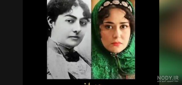 بآزیگر نقش