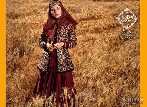 بيوگرافي سارا