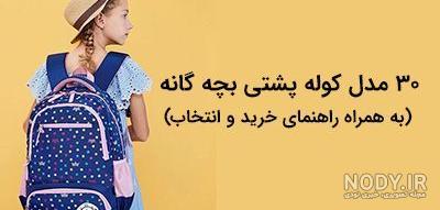 ديجي كالا ديجي كالا
