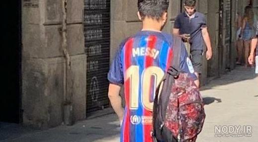 فوتبال فوتبال