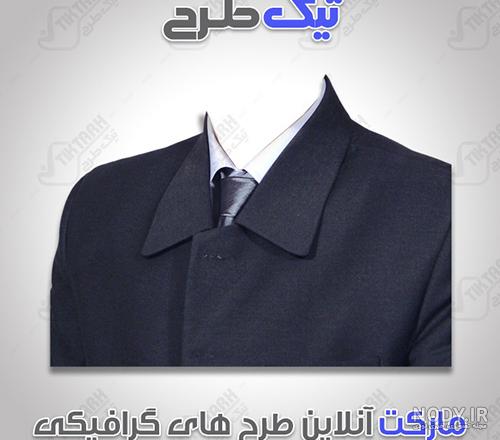 چاپ