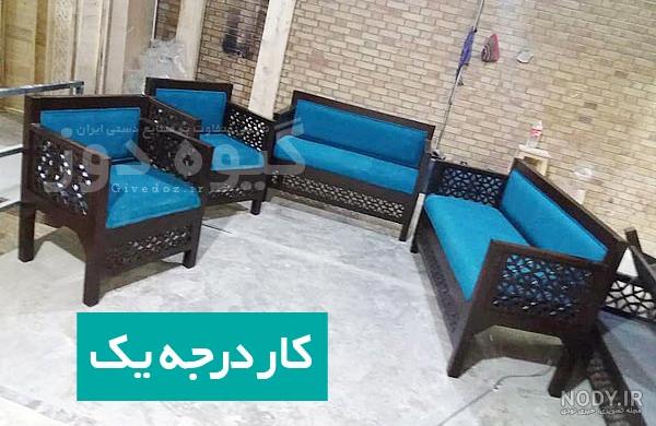 چيدمان منزل چيدمان منزل