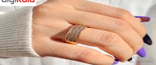ژوپینگ دیجی