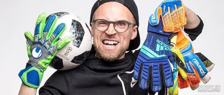 uhlsport