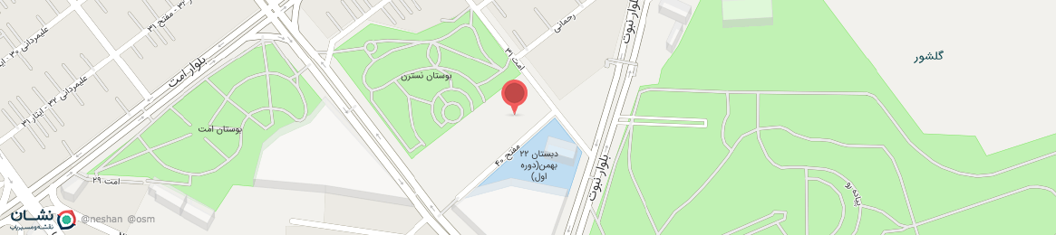 شلوار گلبهار