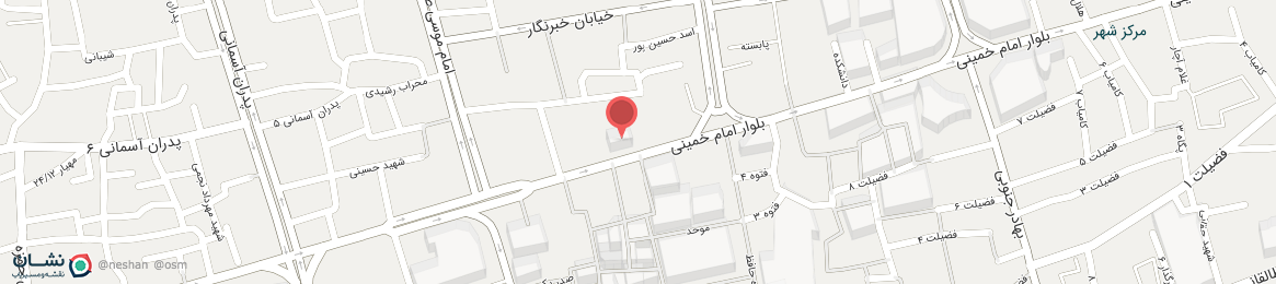 شهرکرد