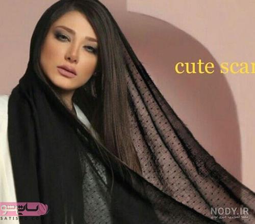 عکس شال دخترانه سیاه عکس شال دخترانه سیاه