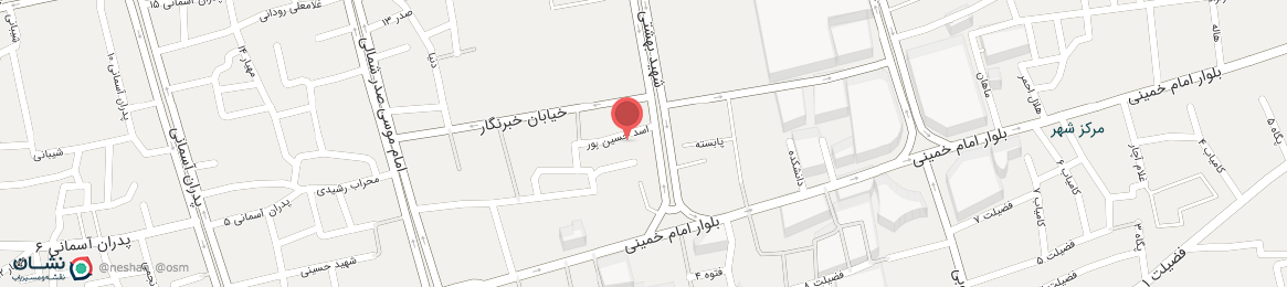 وزیری