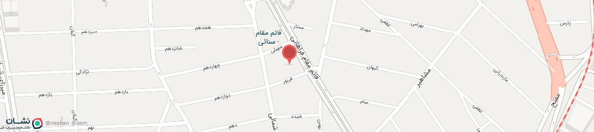 پوشاک