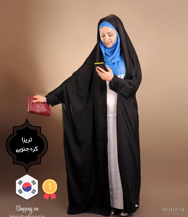 خبرنگاری خبرنگاری