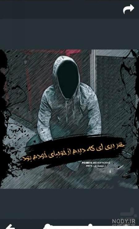 لاکچری لاکچری