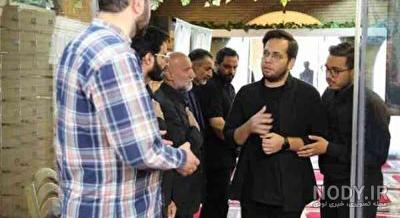 مراسم ترحيم مراسم ترحيم