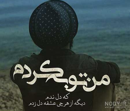َژست عکاسی َژست عکاسی