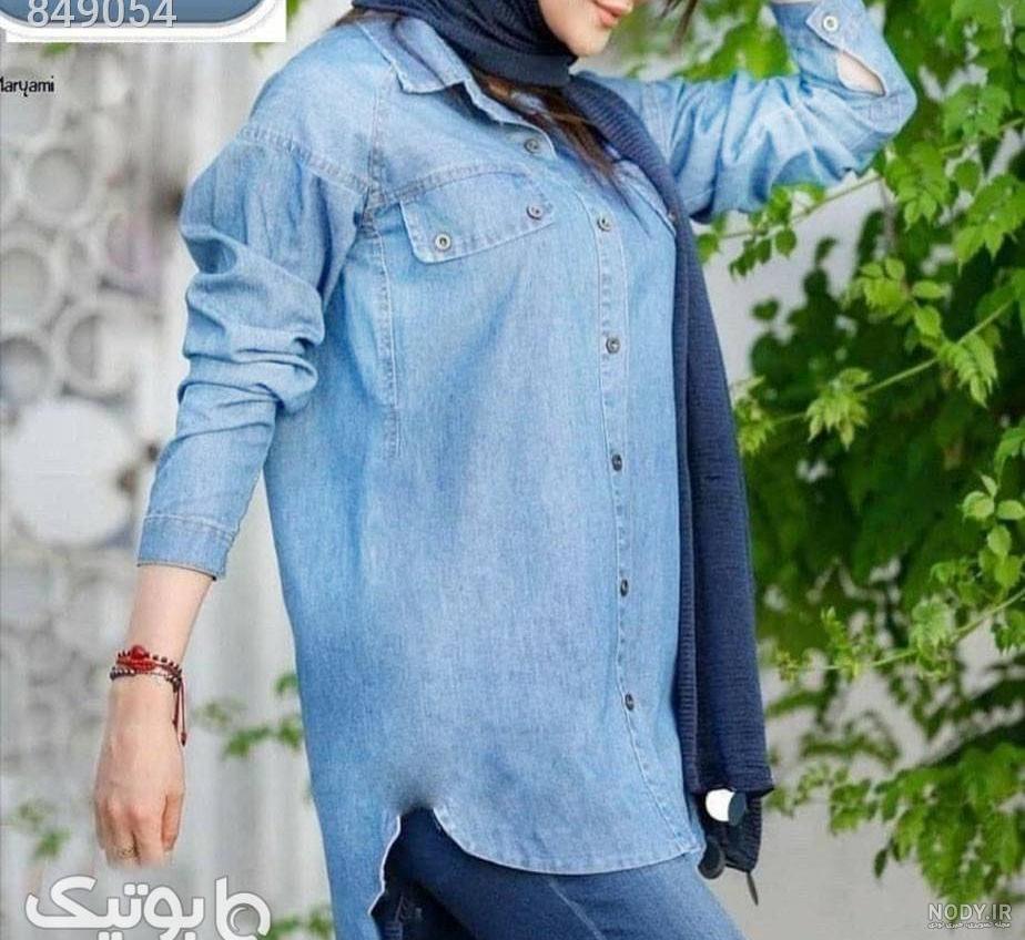 بغل زيپ
