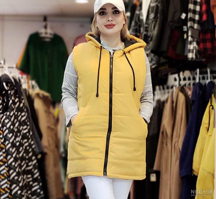 طوسی