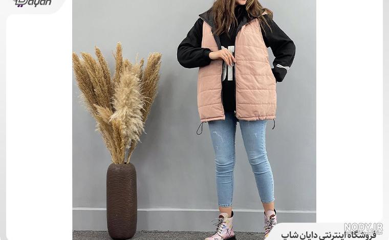 پافر آستین دار