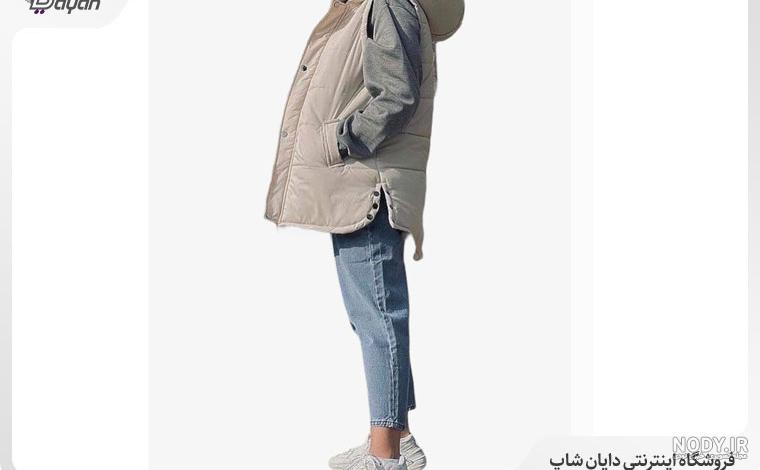 پافر طوسي