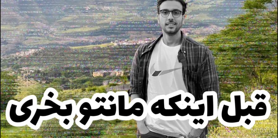 پافر كوتاه