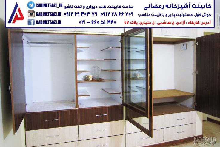 تخت تخت