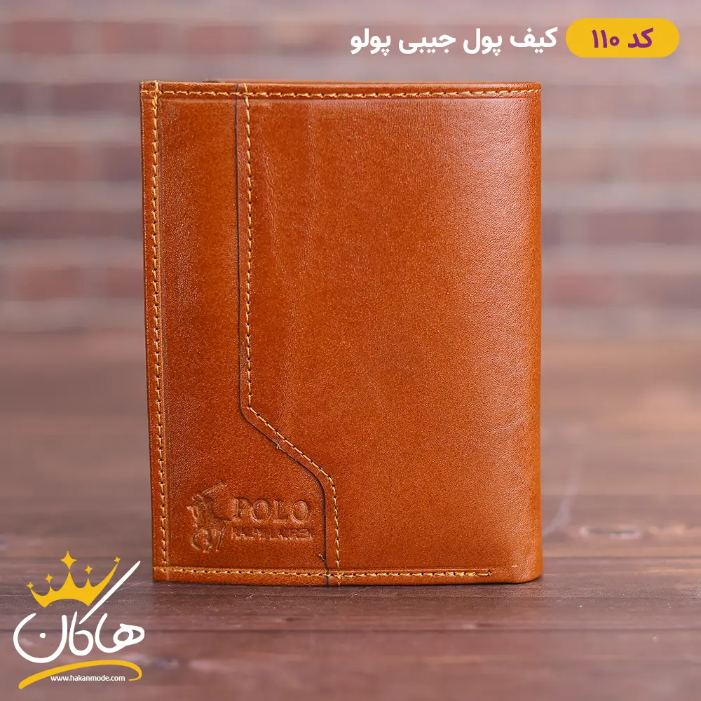 جاکارتی