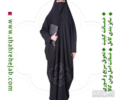 عربی عربی