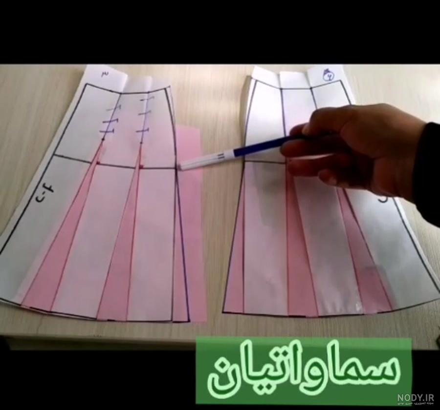 عکس دامن فون شماره 3 عکس دامن فون شماره 3