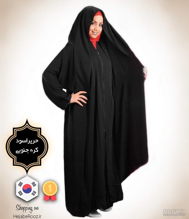 مدل لبناني مدل لبناني